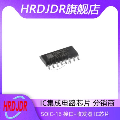 ADM232AARNZ接口-收发器IC芯片