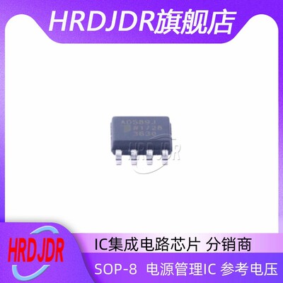 AD589JRZAD589JR电源管理IC