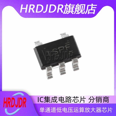LM321LVIDBVR单通道运算放大器