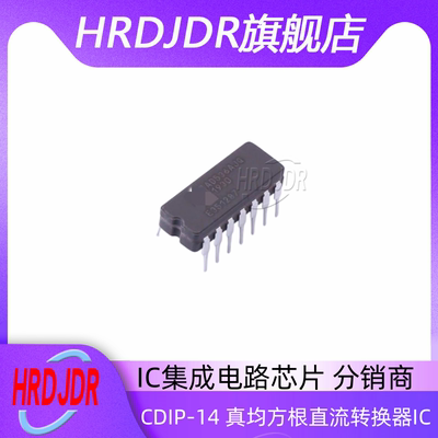 AD536AJQCDIP-14直流转换器IC