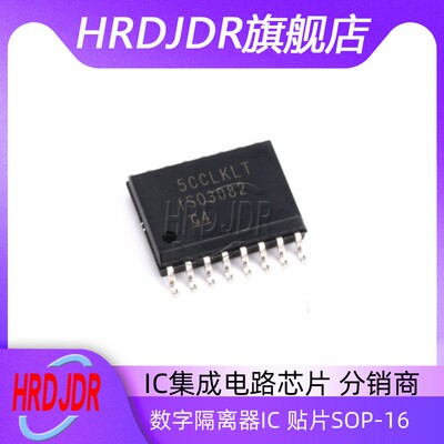 ISO3082DWR贴片SOP16芯片IC