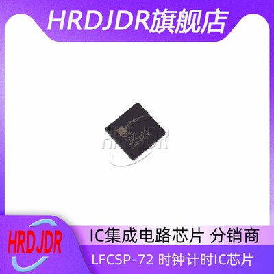 AD9528BCPZ-REEL7时钟发生器