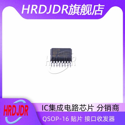 ADM3101EARQZ-REEL接口收发器