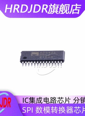 原装正品 AD5421BREZ-REEL7 TSSOP-28 SPI 数模转换器芯片IC