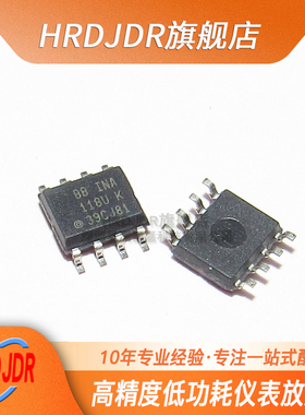 INA138NA INA139NA INA168NA INA169NA 运算放大器IC芯片 SOT23-5