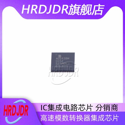 AD2428WCCSZ高速模数转换器集成
