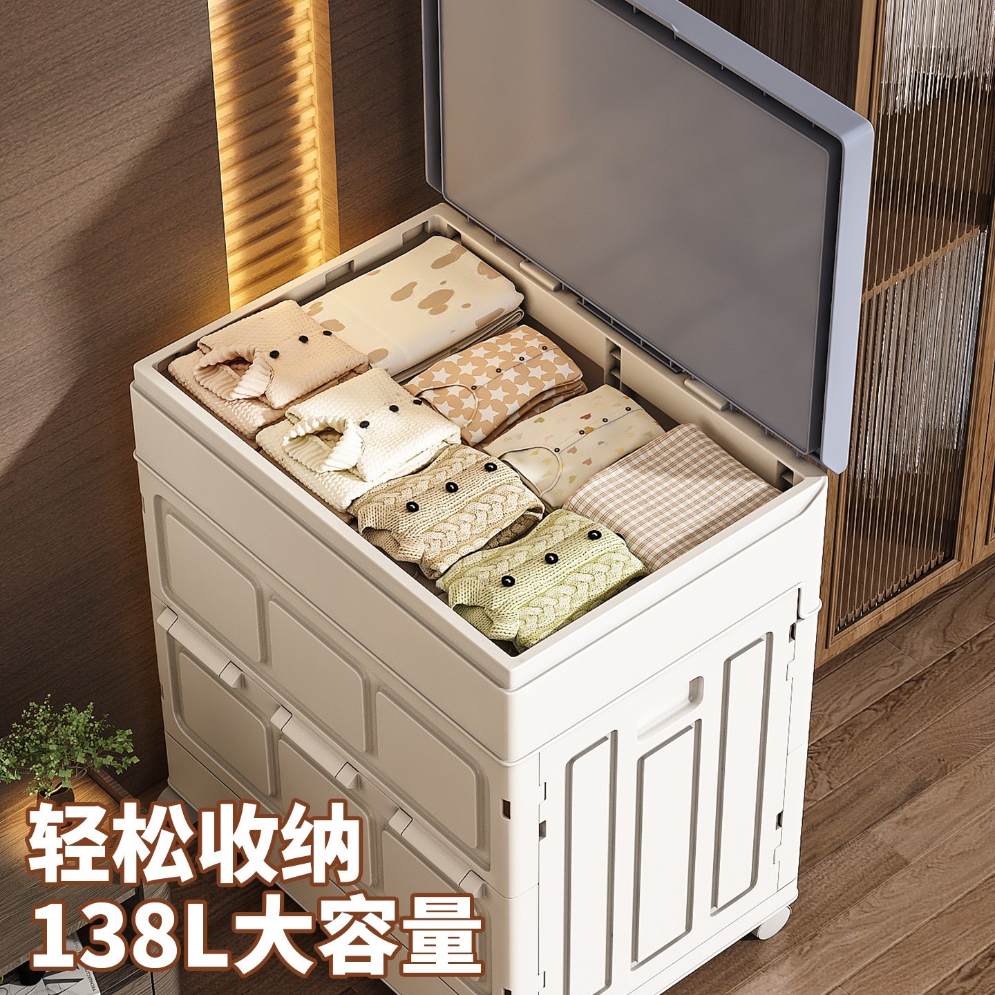 收纳箱大容量家用可折叠整理箱