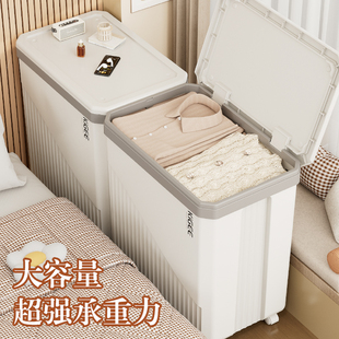 衣服收纳箱大容量超大翻盖免安装塑料整理筐被子衣物玩具储物柜子