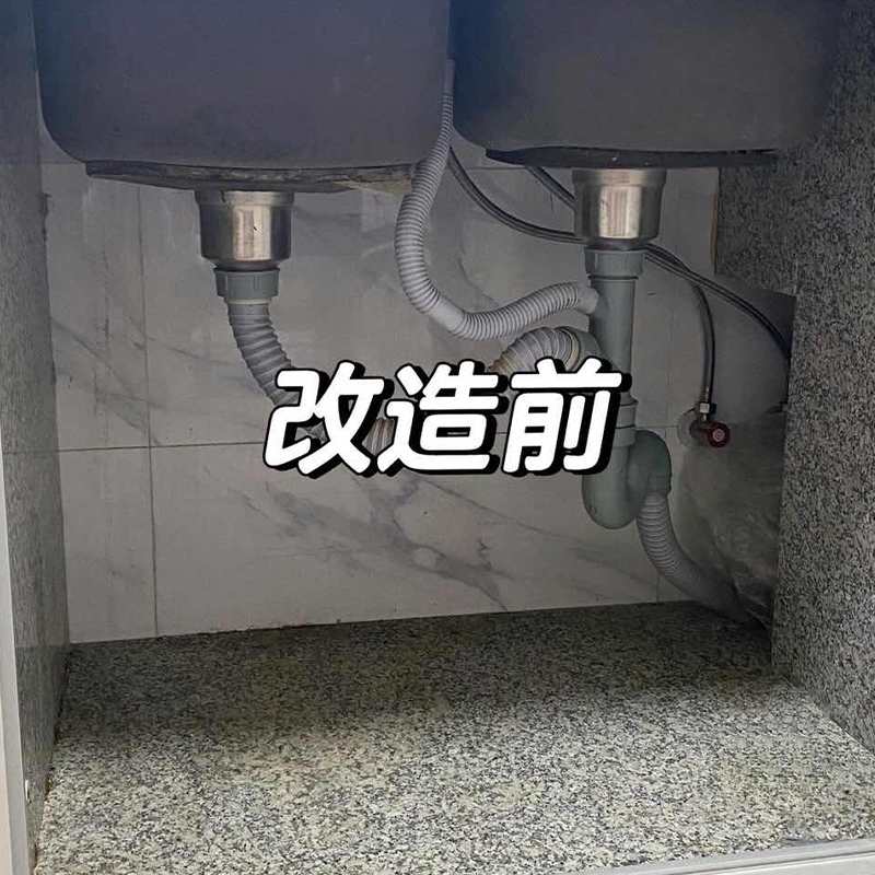 【超强承重自由调节】厨房置物架