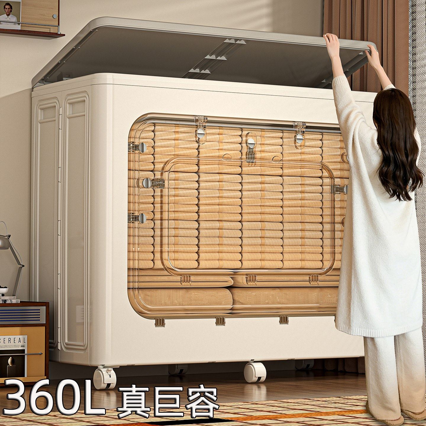 衣服收纳箱家用大容量超大整理箱折叠储物箱换季衣物被子收纳神器,收纳整理,毛绒玩具收纳桶/箱,淘宝优惠券,粉丝福利购,淘宝优惠卷