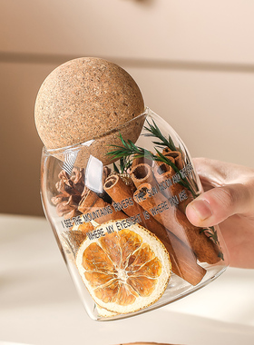 客厅玄关肉桂生财摆件招财玻璃收纳瓶办公diy 装饰摆件能量聚财瓶