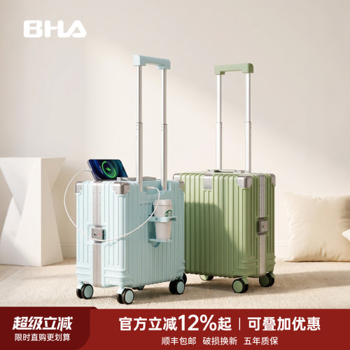 铝框卡扣密码免托登机箱万向轮