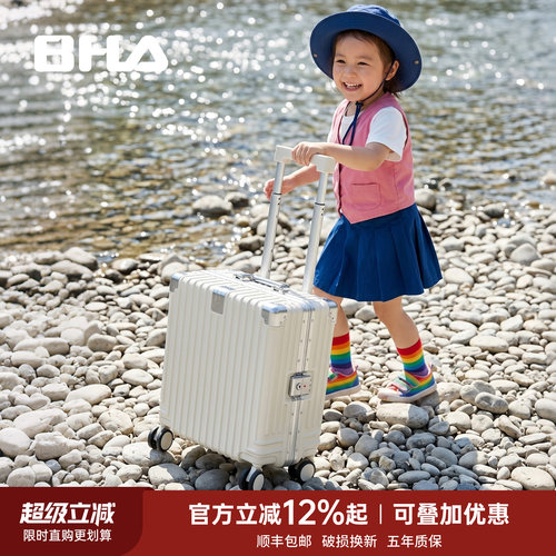 2026必入登机箱机场回头率爆表