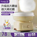 frunuts棉花糖机儿童家用迷你小型全自动商用绵花糖机器手工制作