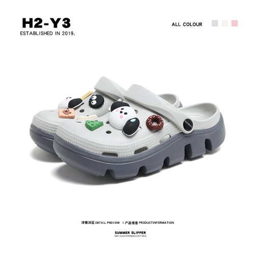 《向往的生活》明星同款洞洞鞋