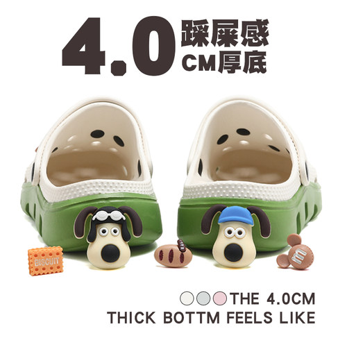 明星同款洞洞鞋，好穿又好看