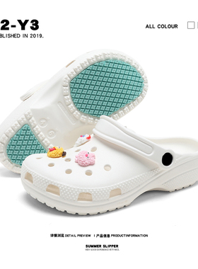 明星同款洞洞鞋女可爱卡通时尚包头护士外穿防滑防摔浴室居家凉拖
