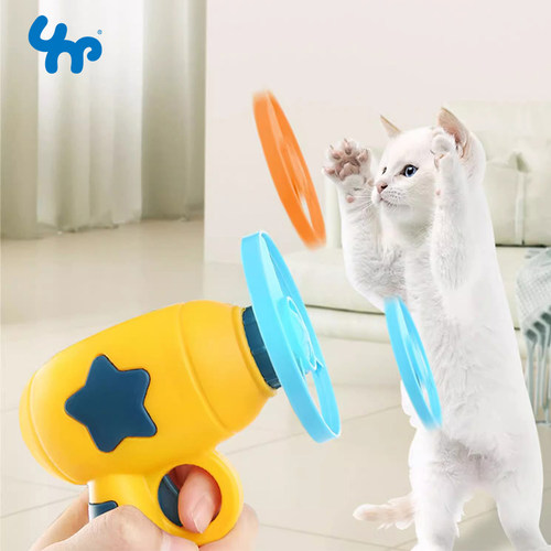 猫咪狗狗专用飞盘枪弹射旋转飞天