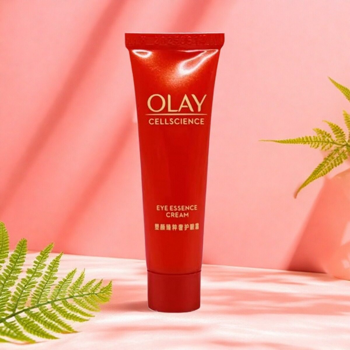 玉兰油胜肽专研紧致眼霜,美容护肤/美体/精油,眼霜,淘宝优惠券,粉丝福利购,淘宝优惠卷