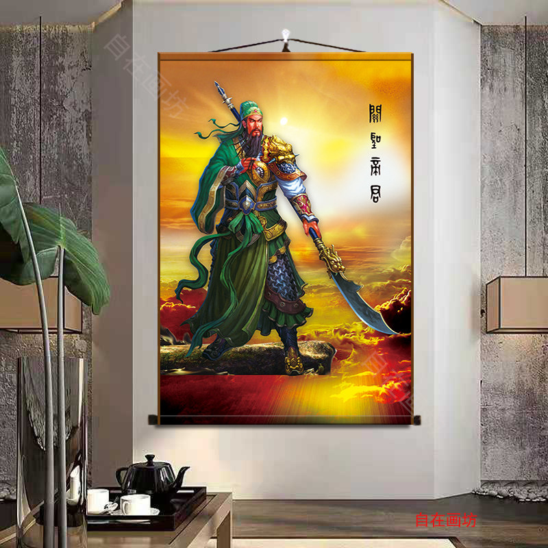 关公画像挂轴画伽蓝菩萨关圣帝君武圣财神高清合集
