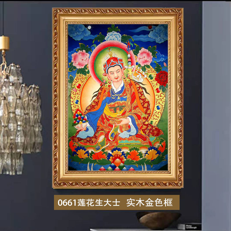 莲花生大士唐卡画像挂画高清铝合金框实木相框画芯装好框