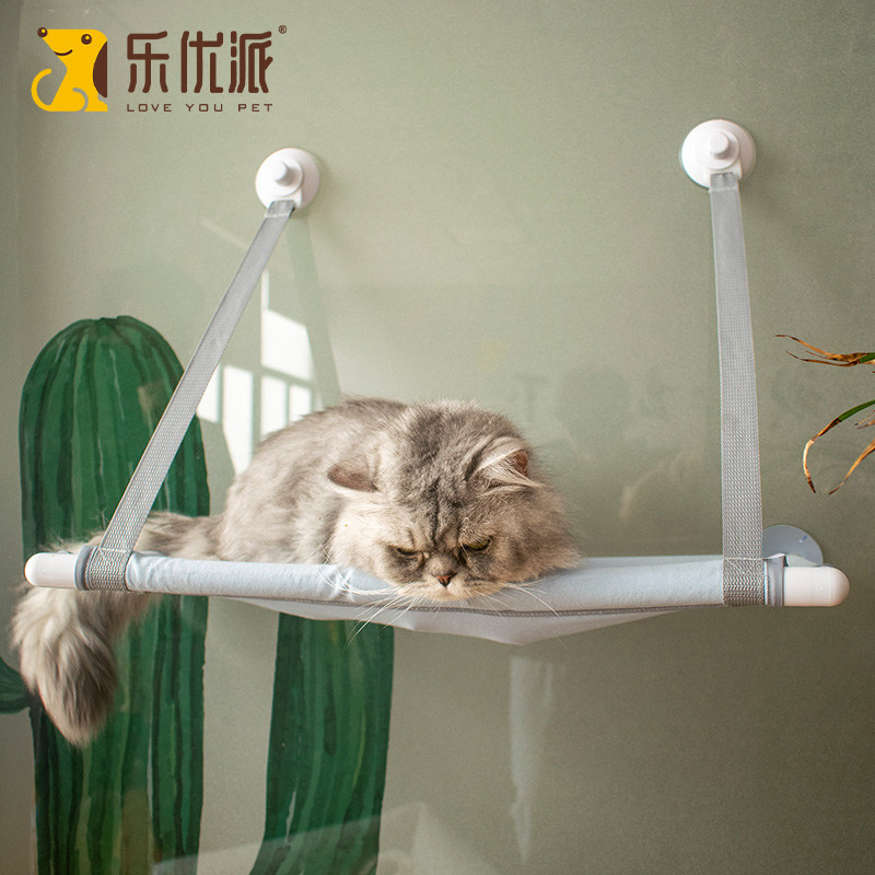 乐优派猫吊床玻璃吸盘式窗户挂窝秋千晒太阳猫咪吊篮猫窝猫床用品怎么样,好用不?