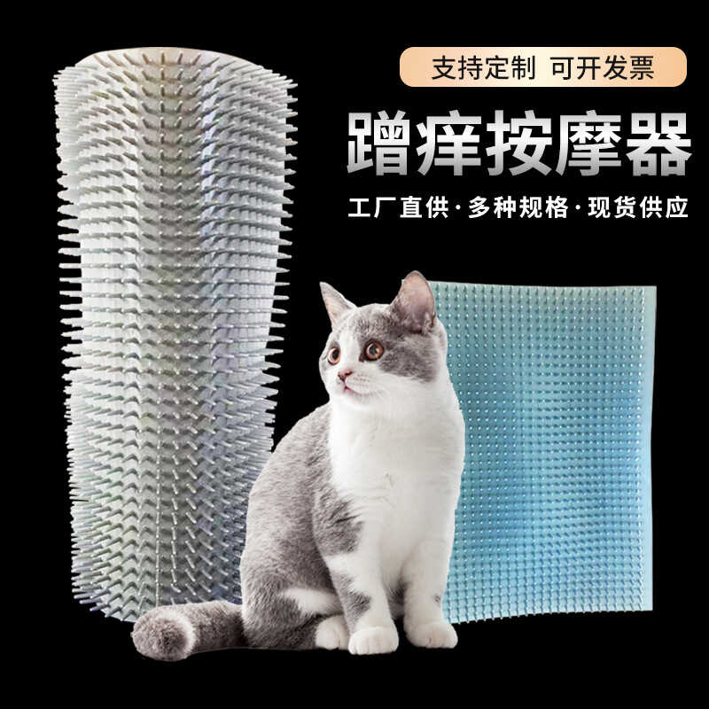 自嗨折叠厂家直销批发宠物用品