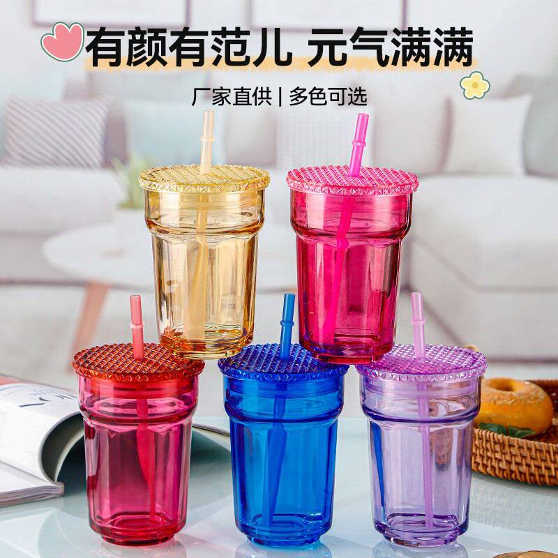 高颜值吸管杯网红大容量随手杯创意礼品水杯带盖简约便携透明杯子