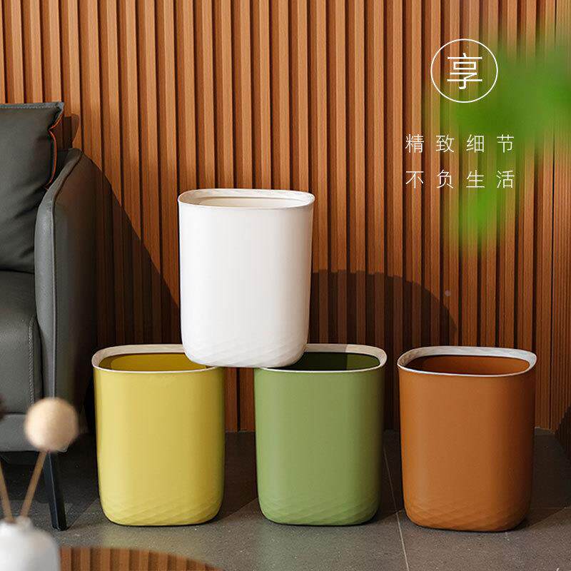 现货垃圾桶客厅ins风高颜值垃圾筒卧室厨房卫生间塑料压圈垃圾桶