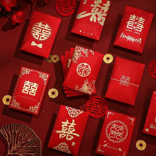 结婚迷你接亲红包婚礼小红包堵门红包喜字小号利是封婚庆用品定制