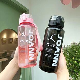 夏季大容量塑料水杯带吸管户外便携太空杯子运动水壶