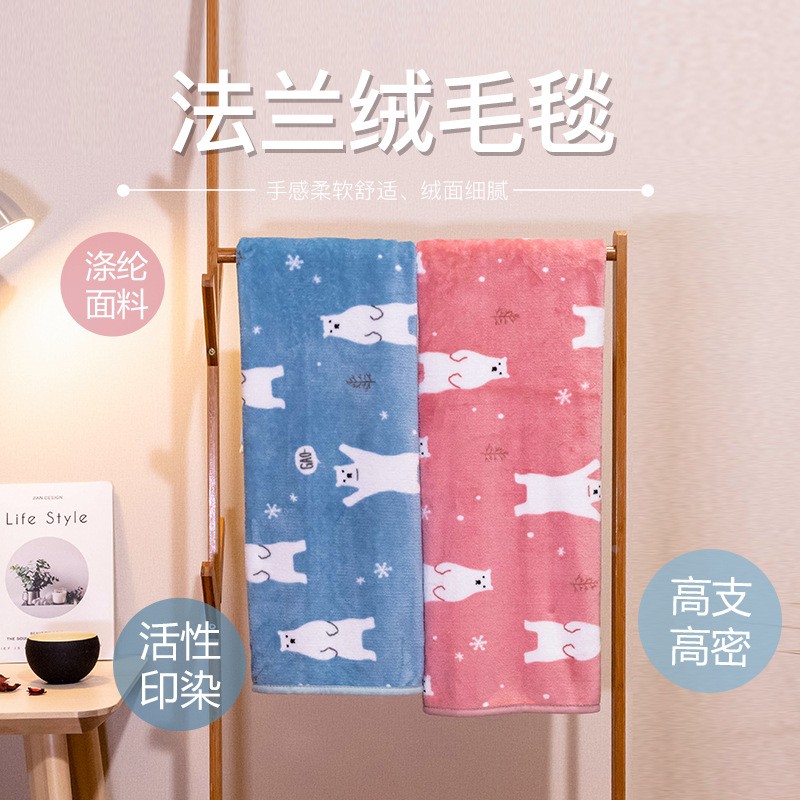 法兰绒卡通印花儿童毛毯礼品小毯子珊瑚绒午睡盖腿空调毯100*定制