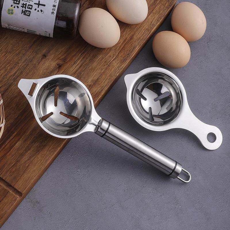 不锈钢蛋清分离器 蛋黄蛋清分离工具家用厨房虑蛋器蛋液分离器