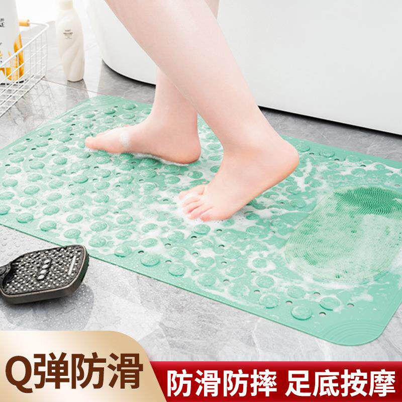 pvc浴室防滑垫酒店卫生间洗澡垫子浴缸防摔按摩地垫家用加厚定制