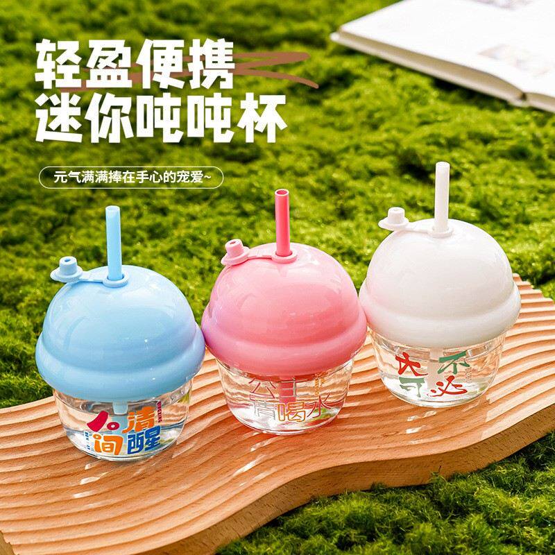便携卡通吸管杯透明玻璃杯迷你可爱墩墩杯儿童带盖家用喝水杯子