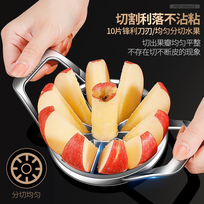 不锈钢切块器锌合金加厚水果去核器家用厨房果核分离器定制