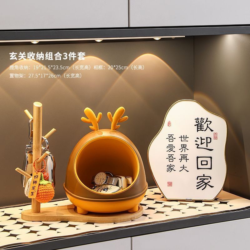 小鹿玄关钥匙收纳盒摆件入户门口鞋柜客厅家居装饰品乔迁新居定制