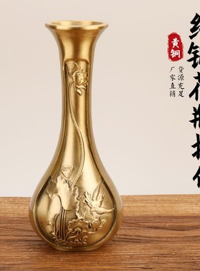 花瓶摆件家居客厅装饰品创意摆件插花摆设定制