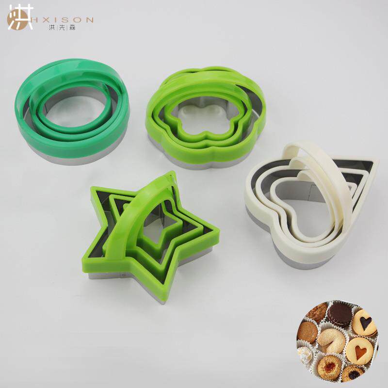 不锈钢饼干模具带手柄装饰饼干切果蔬印3D创意套装蛋糕曲奇模