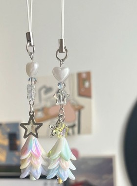 marry Christmas串珠圣诞小摆件圣诞树礼物情侣挂件手机链挂定制