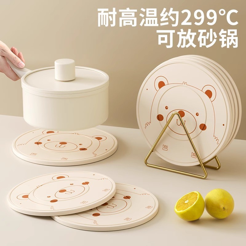硅胶隔热垫家用隔热餐桌垫防滑杯垫厨房水杯沥水垫防烫餐垫定制