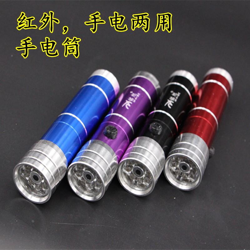 强光手电筒 战术手电 手电两用手电筒 配件 定制