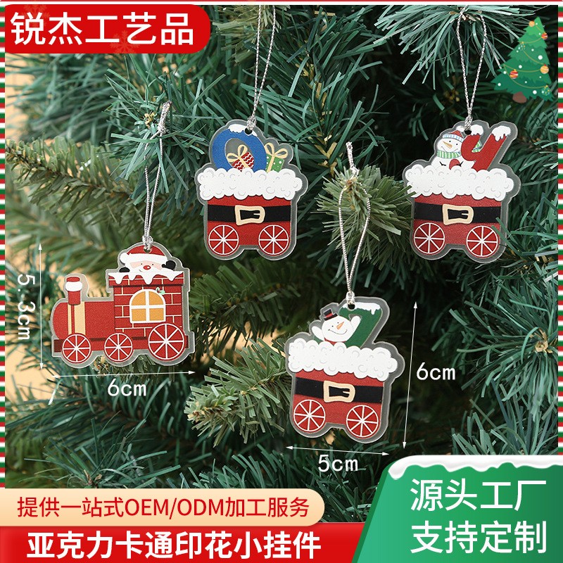 版权款 新款圣诞装饰品亚克力卡通印花圣诞小火车小挂件吊饰6定制
