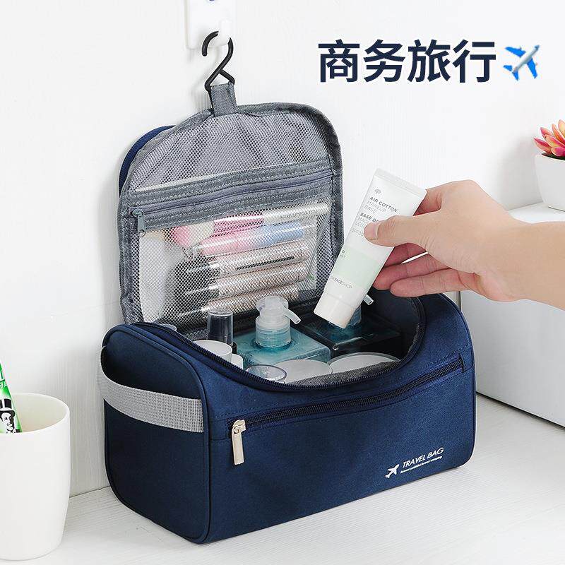 旅行洗漱包男士户外旅游大容量化妆品收纳女士化妆包洗澡洗漱品