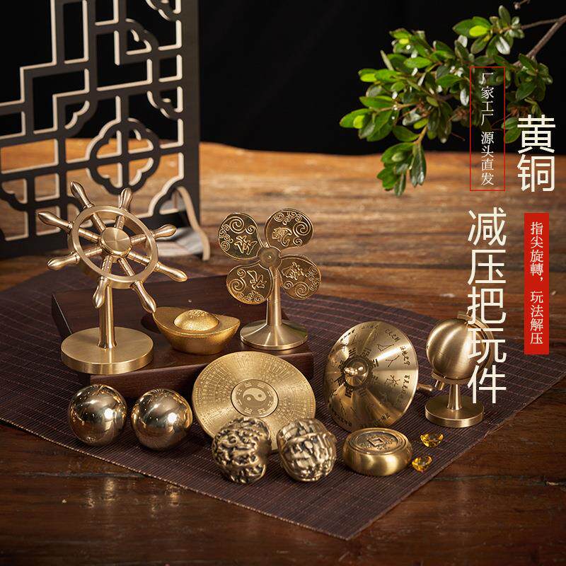 指尖陀螺高速长时间陀螺玩具减压转转左轮子弹头可拆卸