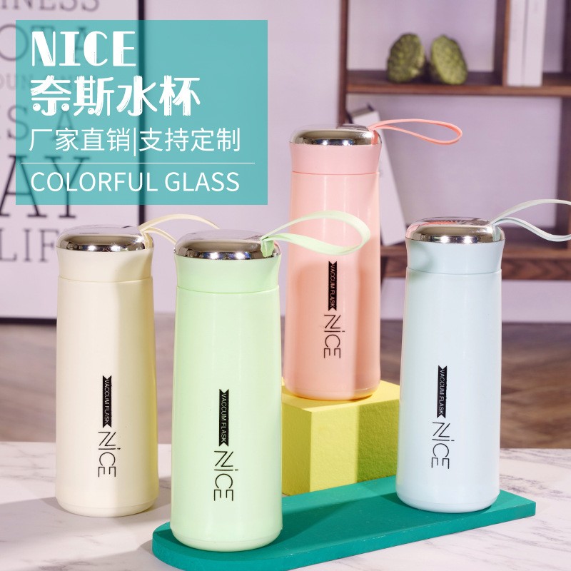 双层奈斯杯便携水杯开业店庆引流小礼品广告玻璃杯子印制logo定制