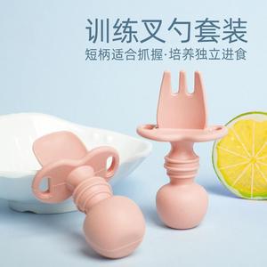 婴幼儿吃饭叉勺宝宝训练辅食叉勺硅胶短柄磨牙玩具软叉勺现货