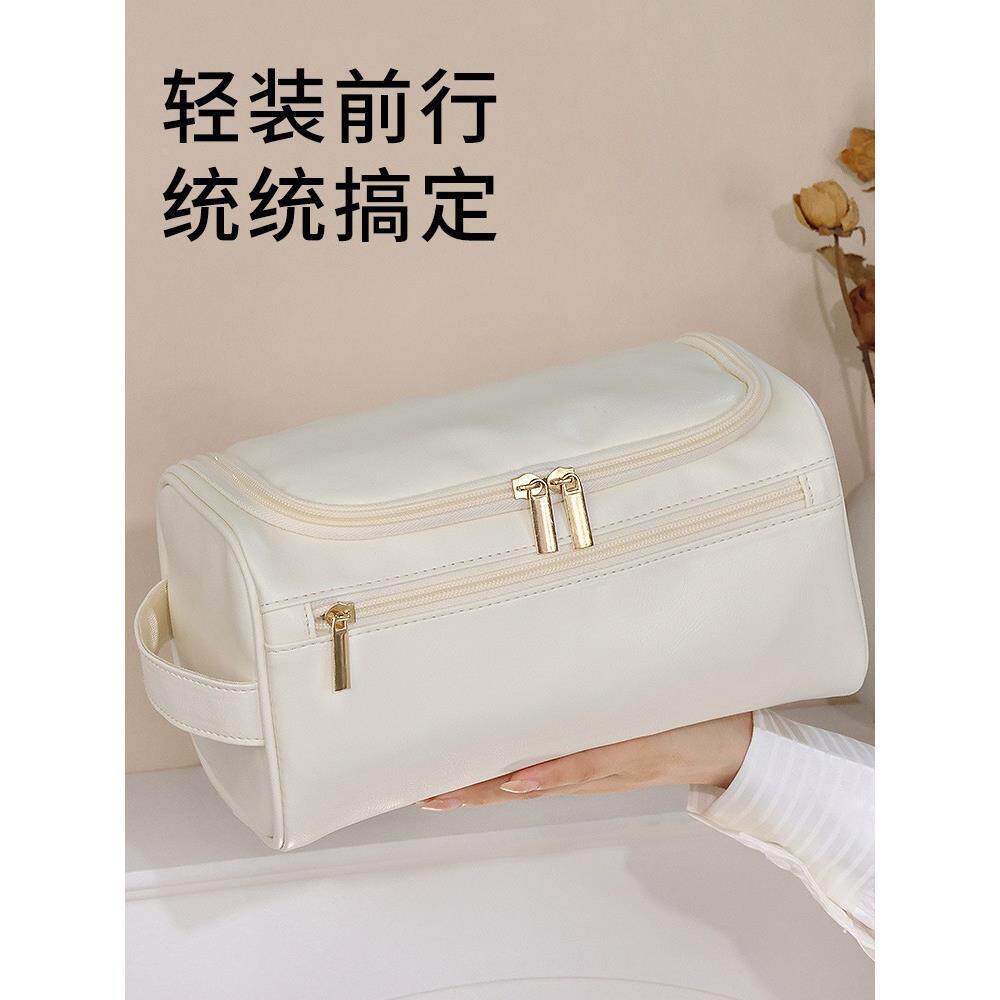 化妆包多功能便携旅行洗漱包高级大容量PU皮防水护肤品新款收纳袋
