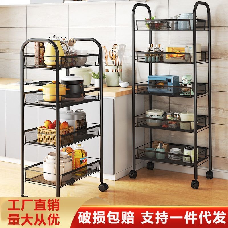 家用厨房置物架可移动小推车浴室卫生间杂物落地收纳架多层果定制
