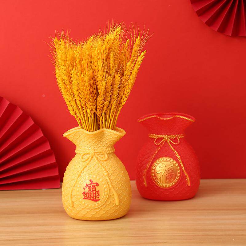 春节喜庆塑料花瓶福袋花瓶插花招财进宝玄关摆件家居乔迁大麦装饰